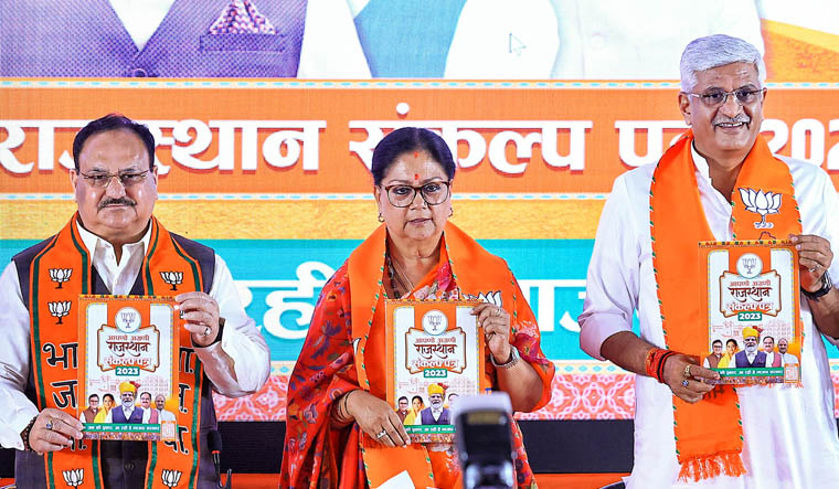 rajasthan bjp manifesto nadda 